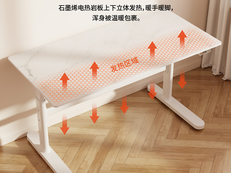 Smart Warm Learning Desk